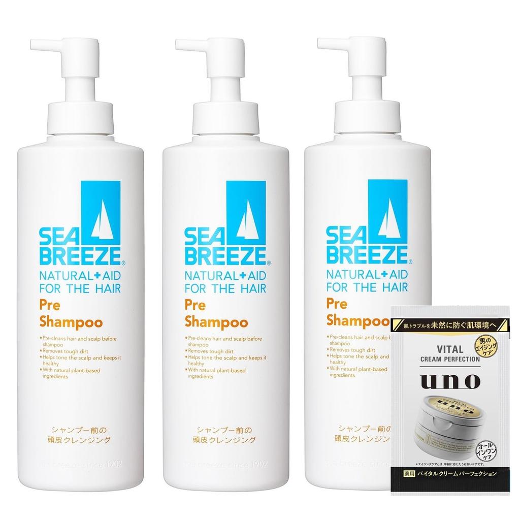 Bulk SEABREEZE Pore Cleansing 200ml X 3 Bottles Bonus Set of 3 X Purchase Pre-Shampoo Cleanser, + 3-Pack (Bonus Included) (200ml 3)