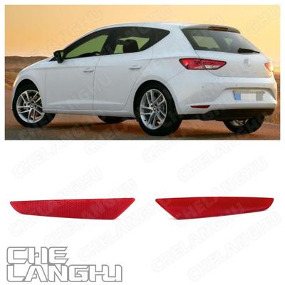 Rear Bumper Reflector Light For Seat Leon 2013 2014 2015 2016 Car Accessories Tail Light Reflective Trim 5F0945105F 5F0945106F