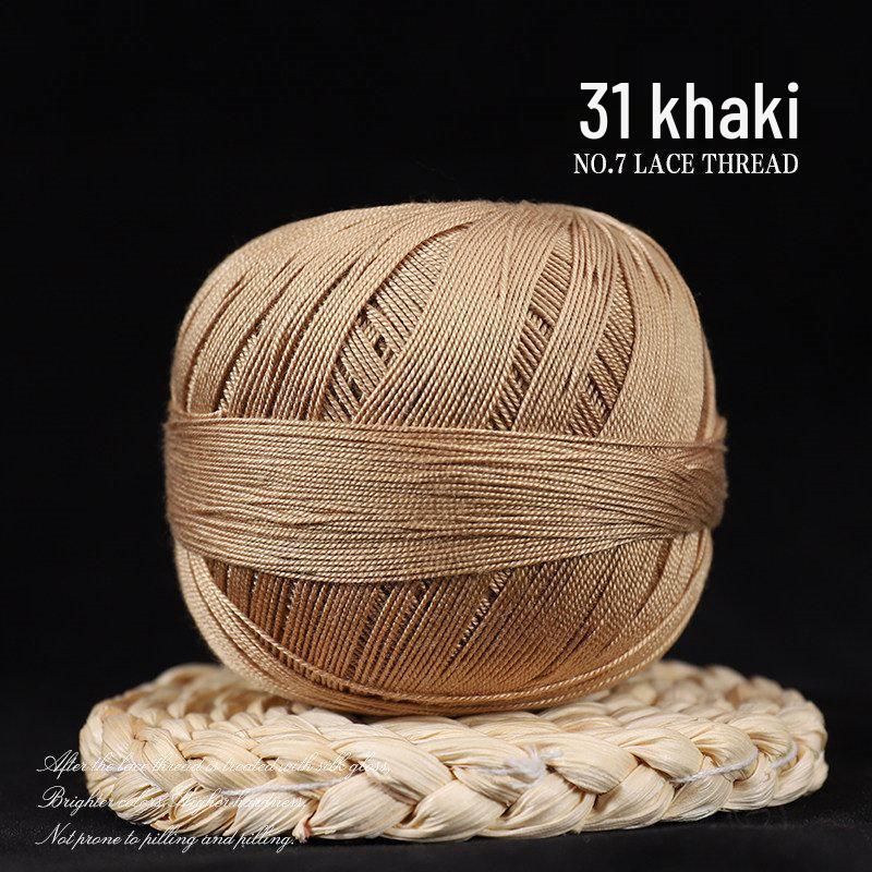 No. 7 Soft Silk Lace Yarn - Hand-Knitted, Strong Twist for Summer and Short Sleeves