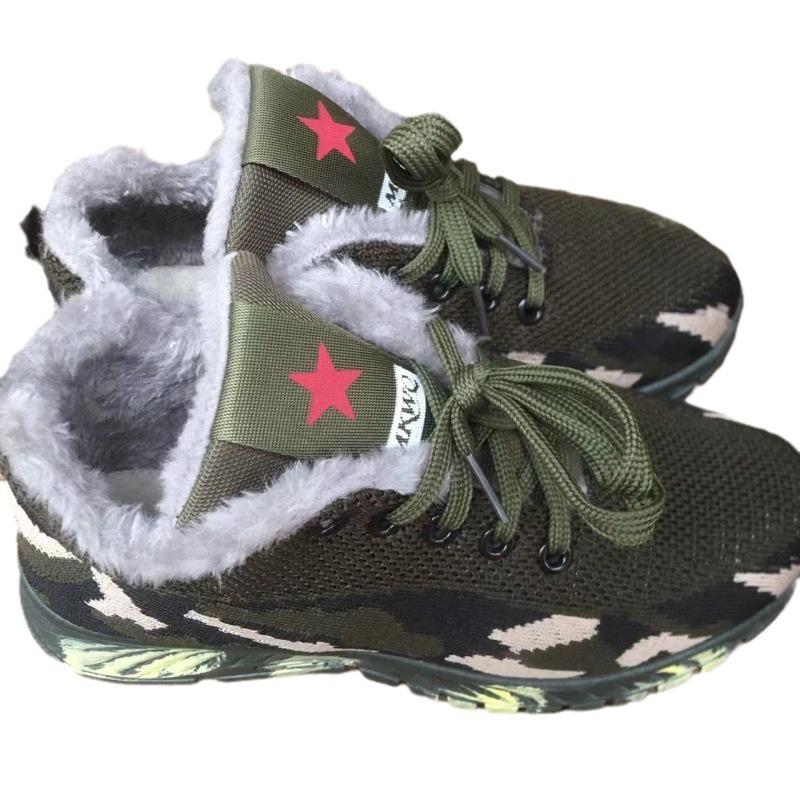 Buty kamuflażowe męskie i damskie jesienno-zimowe bawełniane buty treningowe antypoślizgowe buty górskie sportowe buty do treningu wojskowego wyzwolenie sh