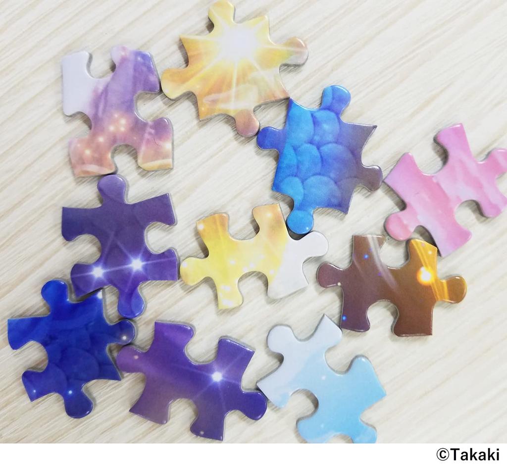 Beverly (BEVERLY) [Made in Japan] Beverly 1000-Piece Jigsaw Puzzle "Tenku Shoryu ~Rising Dragon~" (49 x 72 cm) 81-128