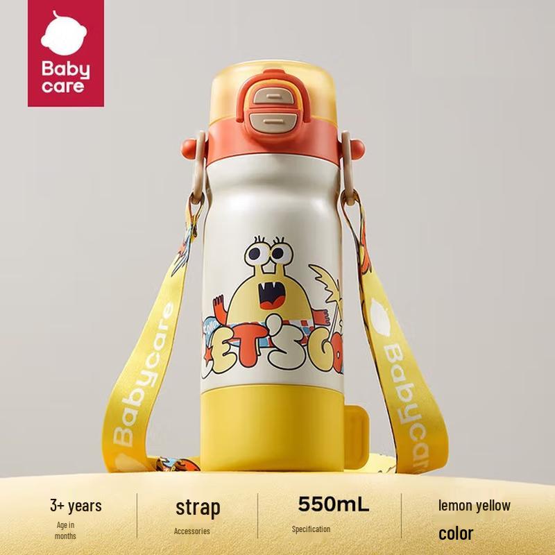 babycare 4-in-1 Kids Insulated Straw Water Bottle
