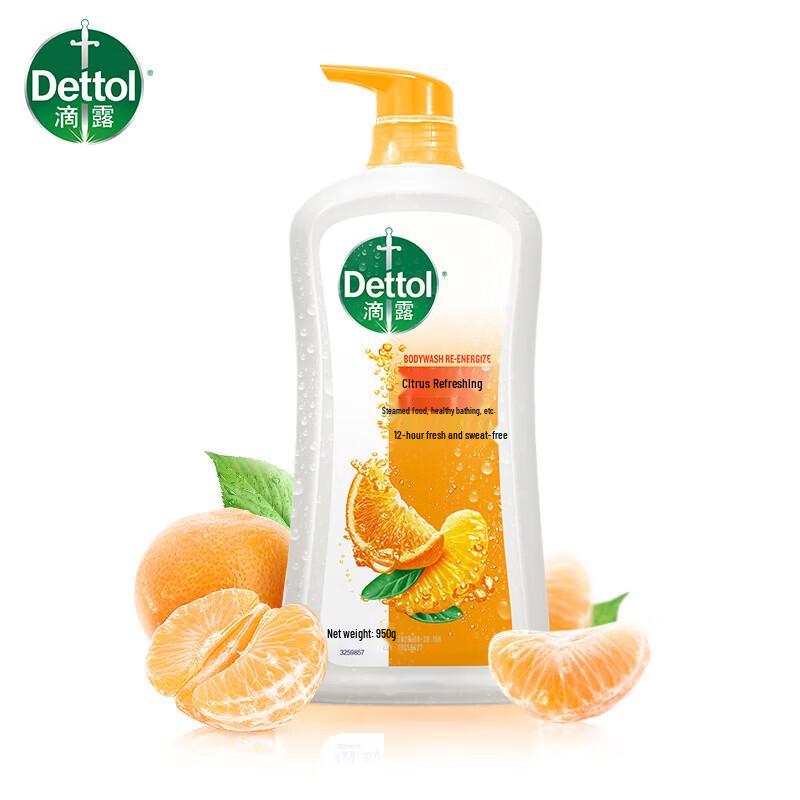 Dettol Natural Fresh Citrus Shower Gel