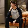 Men's Long Sleeve Pajamas Set - Spring/Autumn Style, Plus Size, Suitable for Teens and University Students, Indoor/Outdoor Wear