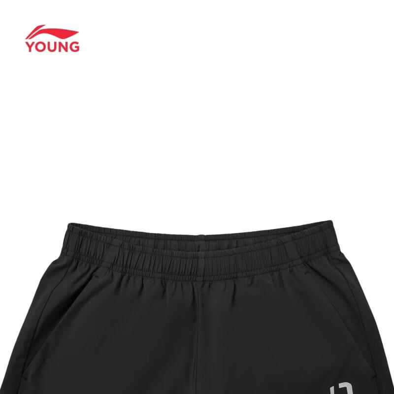 Li-Ning Kids' Quick-Dry Cooling Sport Shorts