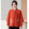Yalu Women's Knitted Cardigan & Top Two-Piece Set