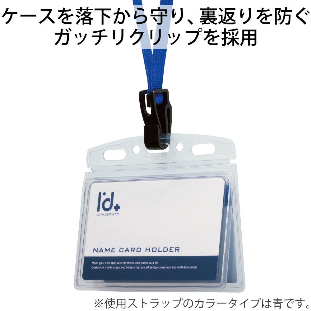KOKUYO Hanging Name Ido Plus Protect 10 Tags, Type, Bi-Fold, Red, Pieces, NAF-SP195-10R