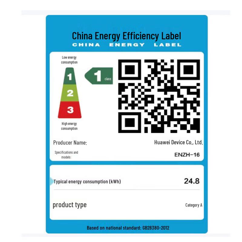 Huawei MateBook GT 14 Linux Edition OLED Laptop (CN Version)