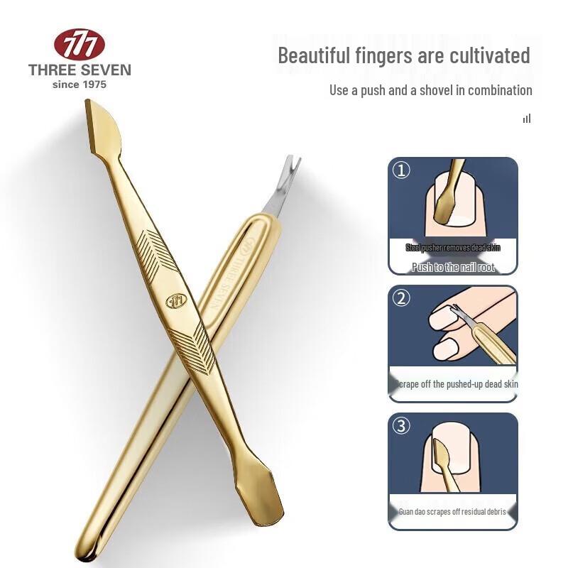 THREE SEVEN Nail Clipper Set