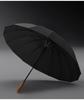 High-end wooden handle umbrella long handle umbrella straight rod dual-purpose umbrella advertising umbrella 16 bones men