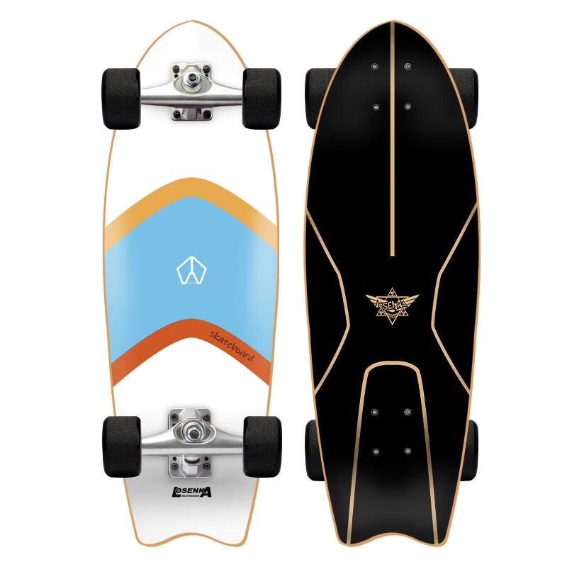 Long Zhan CX4 Surfskate