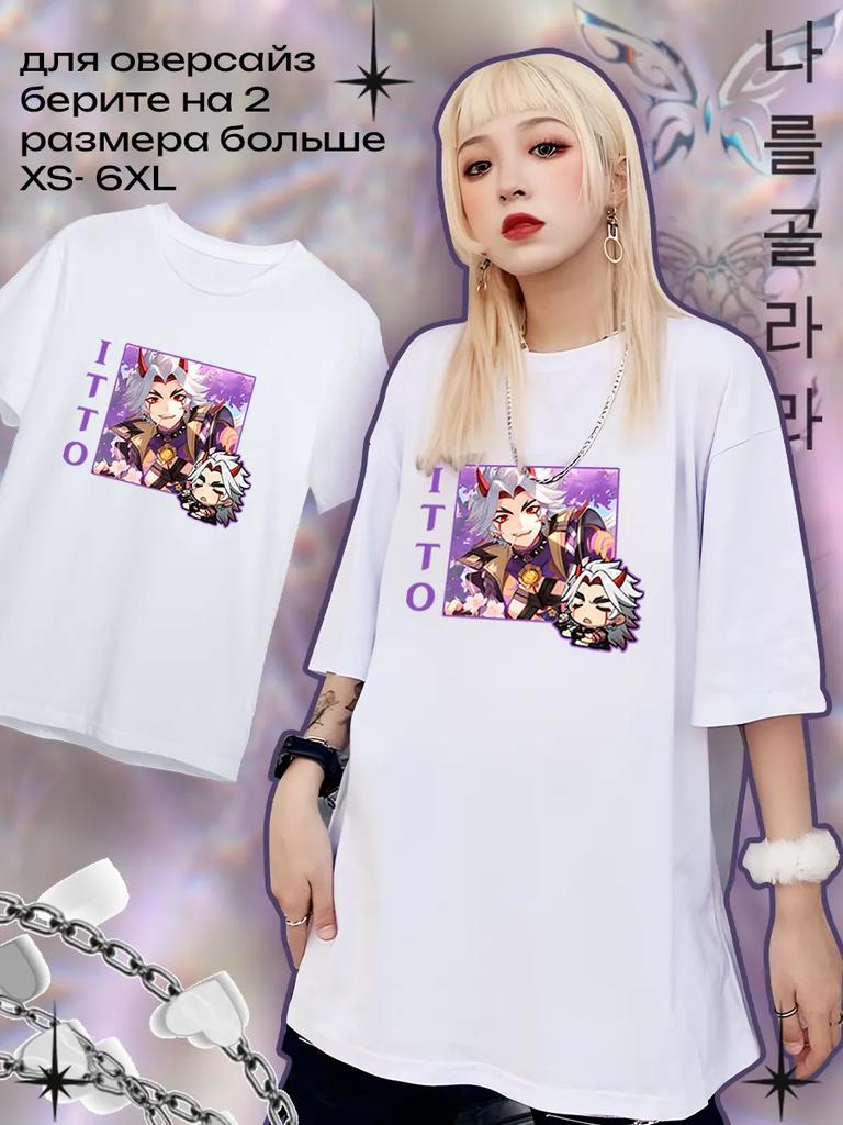 Genshin Impact Itto T-Shirt