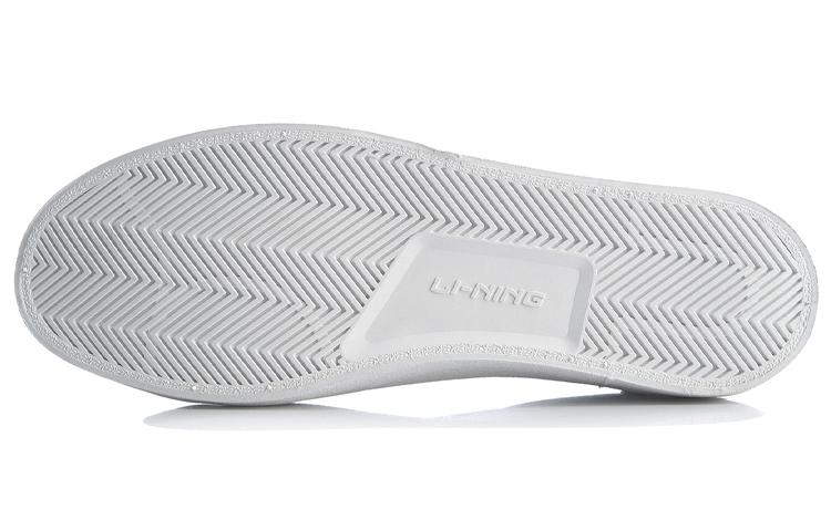 Li Ning Vulc Synthetic Leather Slip Resistant Abrasion Resistant Cushioning Low Top Skateboard Shoes Men's White AGCQ055-2