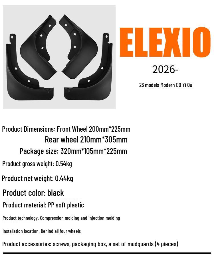 Modern EO Yi Ou Elexio 2026 Car Tire Mudguard Accessories