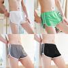 Men's Ice Silk Mesh Breathable Square Leg Pants
