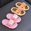 Childrens Cartoon Slippers With Non Slip Pvc Soles For Summer Indoor Comfort