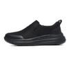 Large size mesh breathable casual sneakers walking shoes