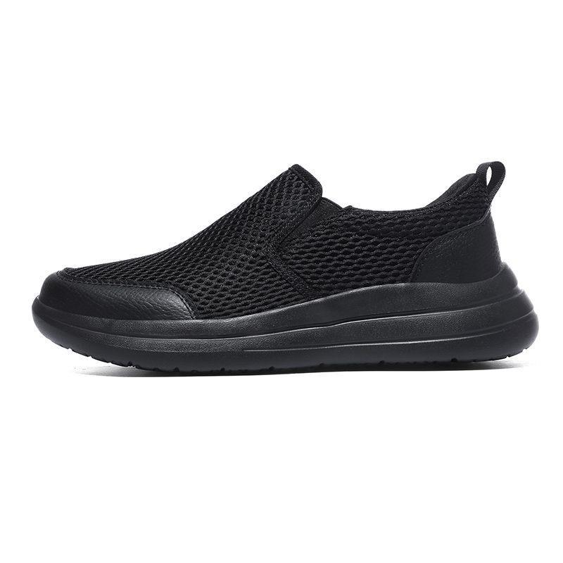 Large size mesh breathable casual sneakers walking shoes