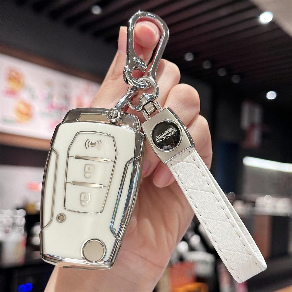 

Key FOB Cover with Keychain For Double Dragons For Ssangyong For Koran For Dorset, only fit the car key shown in the image. вершковий