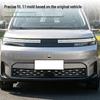 GAC AION N60 Insect Net Front Bumper Grille Dust Cover Car Accessory