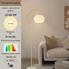 UOSU Wave Ambient Floor Lamp