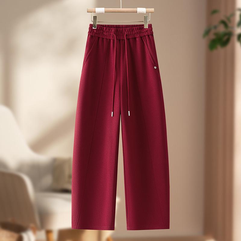 Korean Style High Waist Curved Blade Wide Leg Pants for Women - Spring/Autumn 2026