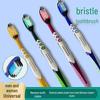 High-Grade Adult Hard Bristle Toothbrush with Independent Packaging - Household Daily Cleaning Essential