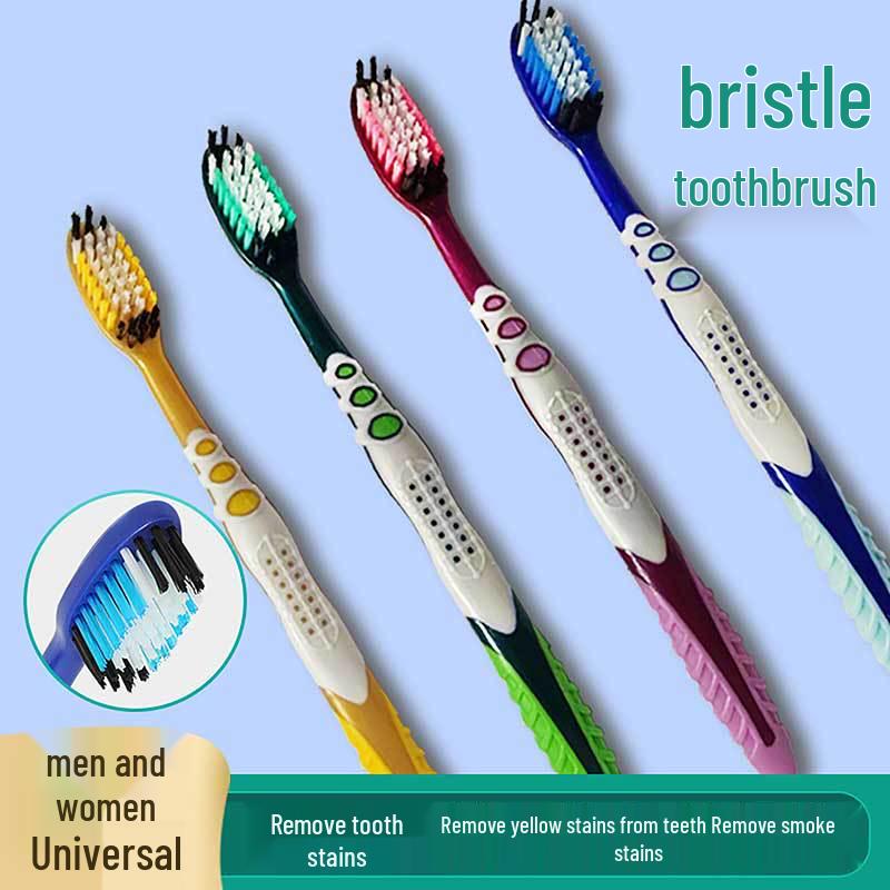 High-Grade Adult Hard Bristle Toothbrush with Independent Packaging - Household Daily Cleaning Essential