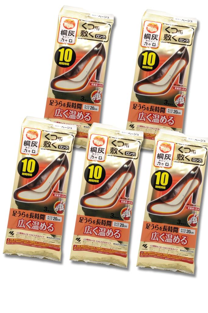 Kobayashi Pharmaceutical Kiribai Kairo Long Insoles for 3 Keeps Soles of the Feet Warm for Long Hours of Shoes, Pairs, Non-Stick Beige, (Pack 5)