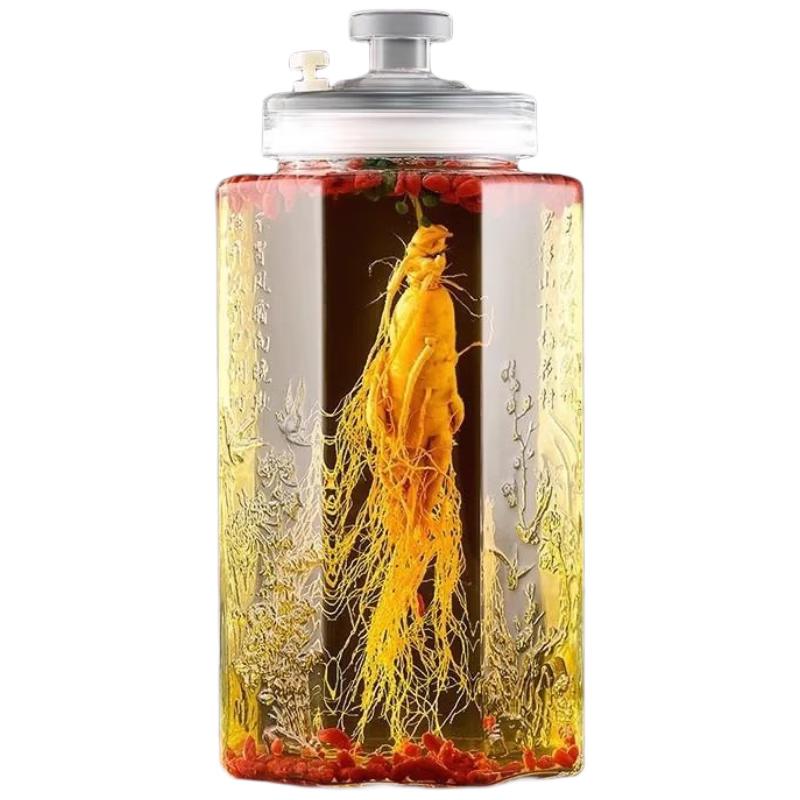 

HANDUNYOU Sealed Glass Brewing Jar