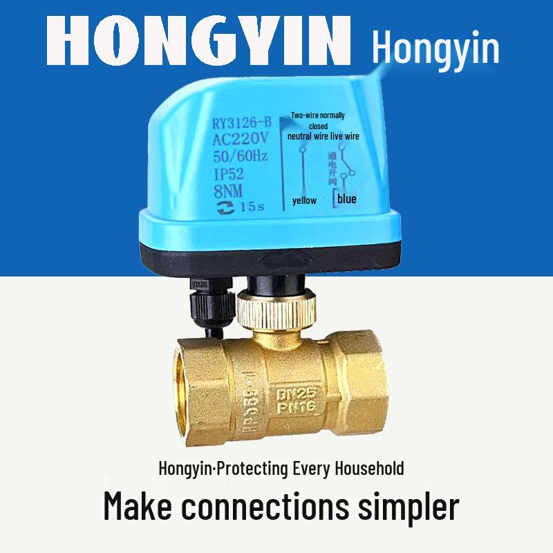24V Brass Two-Wire Electric Ball Valve, Power-Off Reset, Normally Closed/Open, 220 Waterproof, 1/2 Inch.
