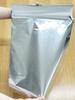 UACJ Seihaku Aluminum Width 30cm X Length Set of My One Side Silicone Resin For Frying Commercial Use Foil, 25m, 2, Foil, Non-Stick, Processed, Ovens,