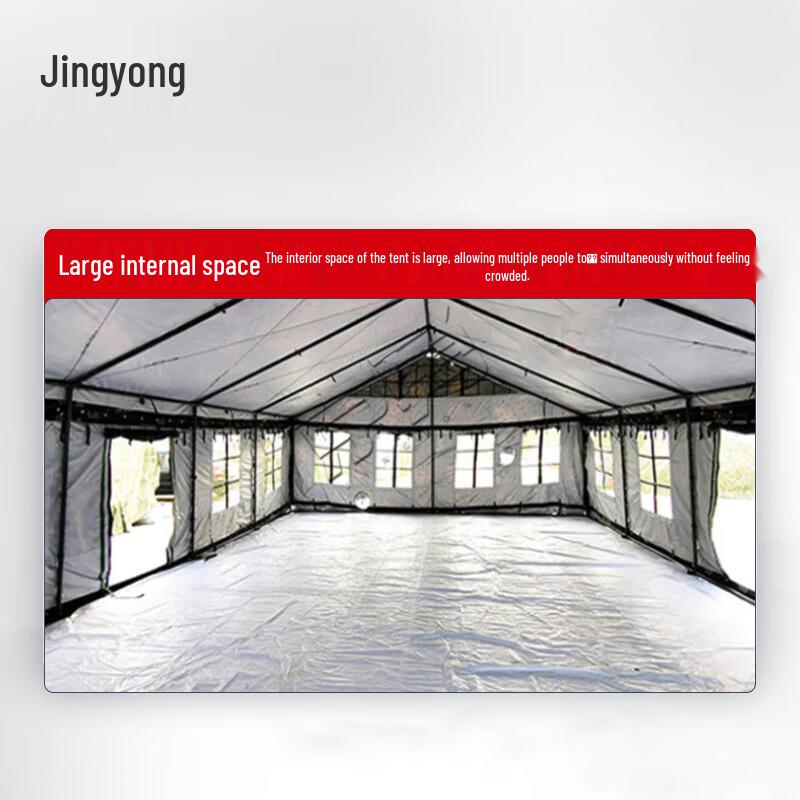 Jingyong 2006-72 Restaurant Tent Accessories