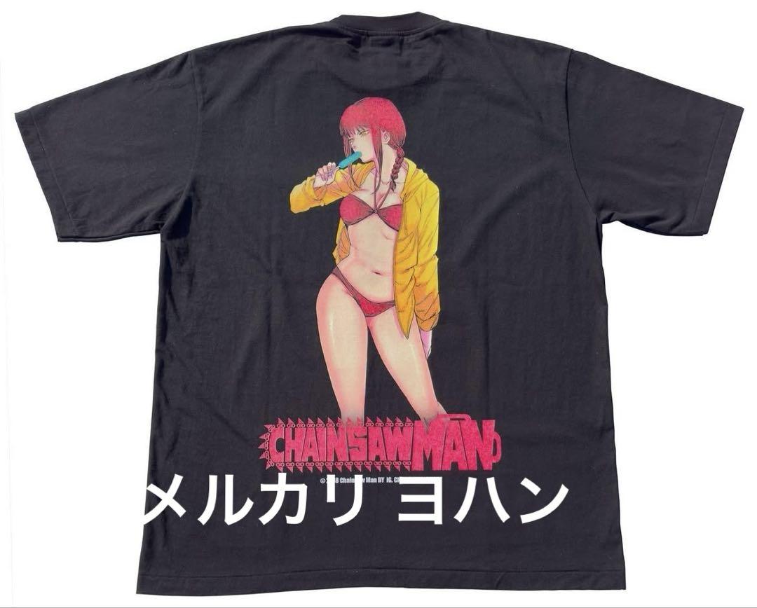 

[USED] Rare Chainsaw Man Makima Anime T-shirt