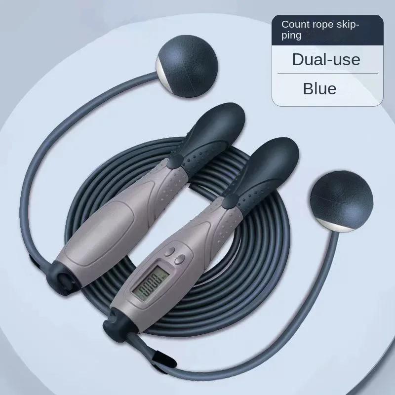 Jump Rope Counter Skipping Rope Fitness Exercise Ropeless with Large Cordless Ball for Women Training Indoor and Outdoor