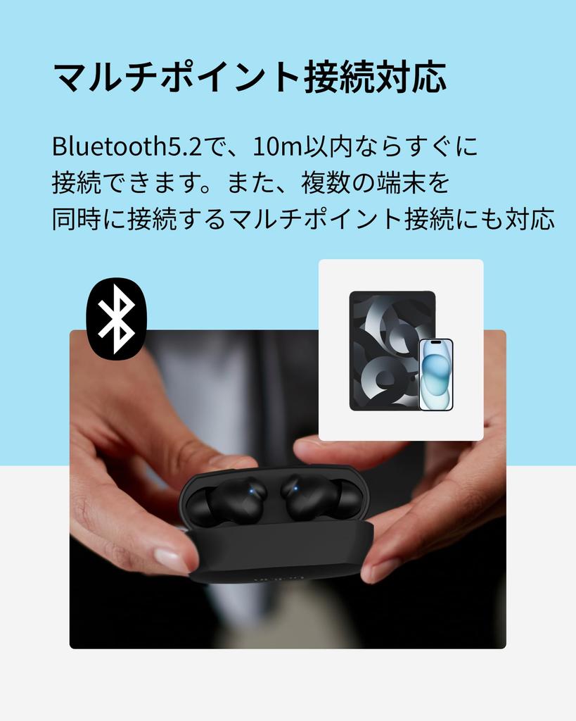 Belkin SOUNDFORM Rhythm True Wireless Earbuds Bluetooth 5.3 5.8mm Drivers 30H Playback Noise Reduction Fast Charging IPX4 Black