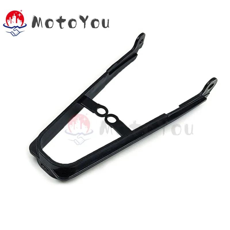 2007-2024 CBR600RR Swingarm Chain Guide Slider Guard Protection for Honda CBR600 RR F5 07-24 2008 2009 2010 Swing Arm Cover