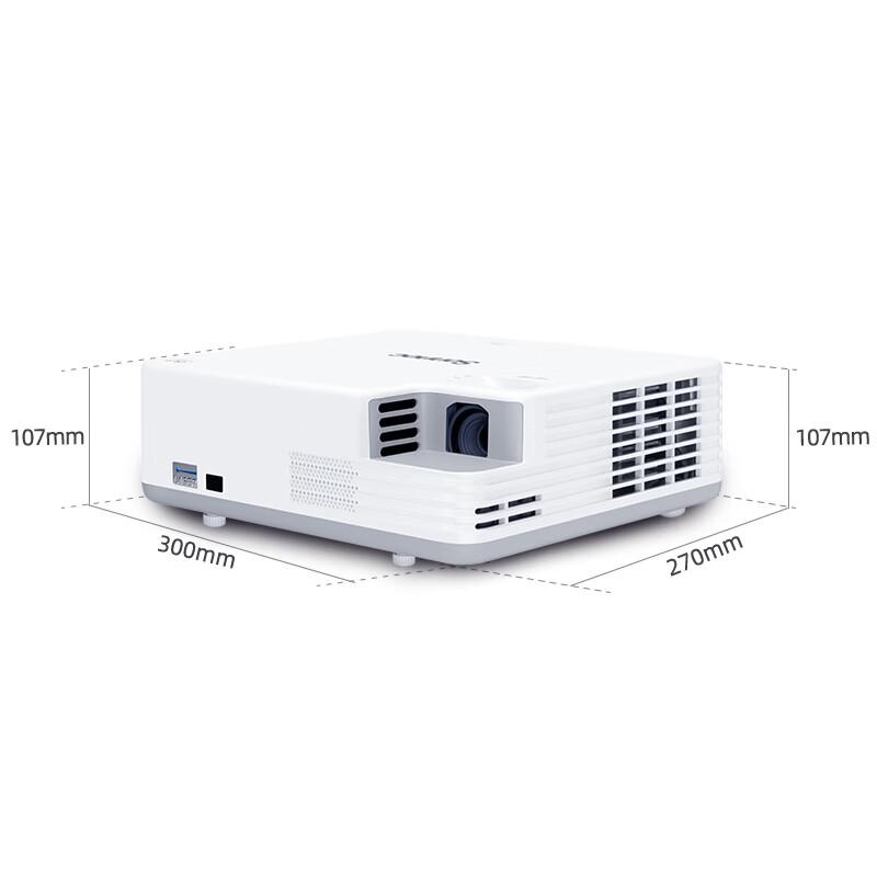 Sonnoc SNP-LC48DW Laser Business Projector (CN Version)
