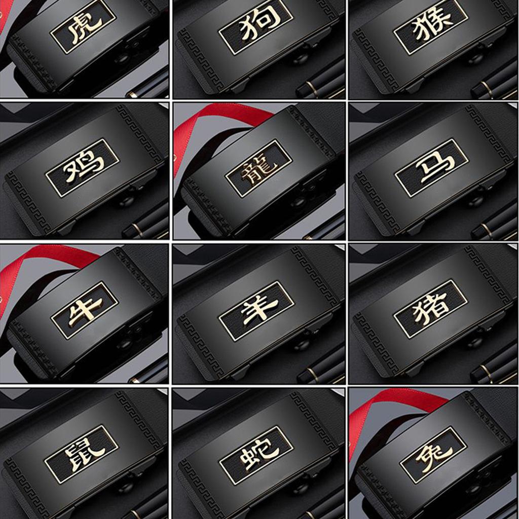 Zodiac Belt Men'S Leather Automatic Buckle Cowhide Belt Middle-Aged And Young Leisure Business Belt