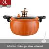 Maifan Stone Non-Stick Micro-Pressure Pumpkin Pot