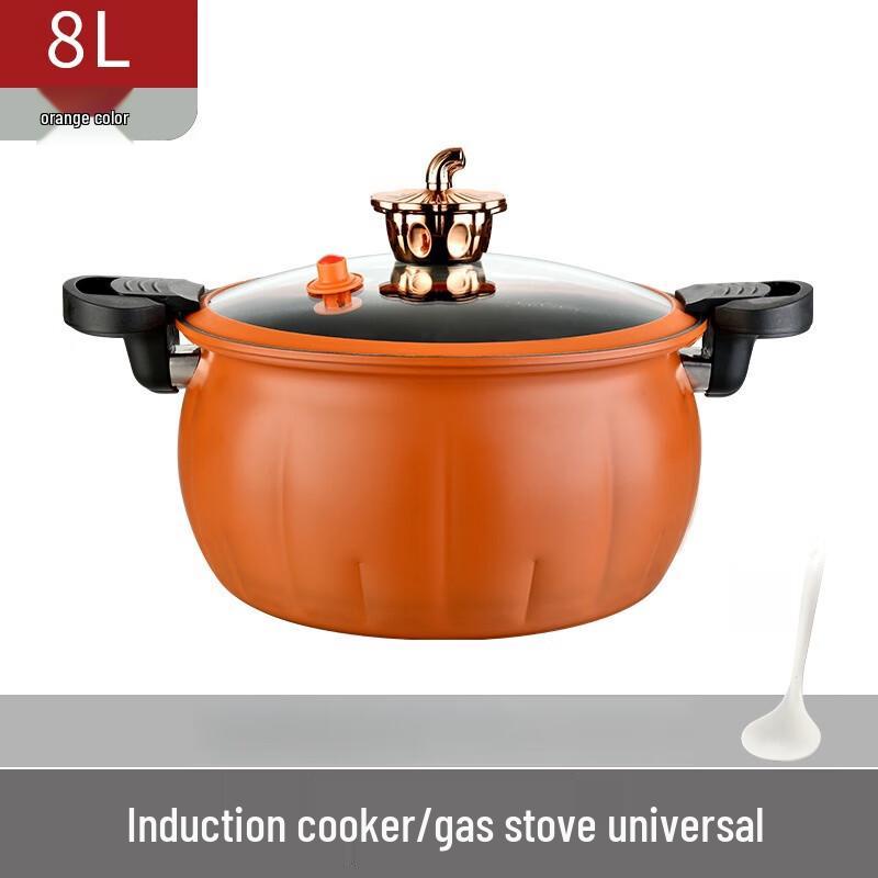 Maifan Stone Non-Stick Micro-Pressure Pumpkin Pot