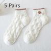 5 Pairs of Ladies Summer Cotton Lovely Shallow Mouth Short Boat Socks