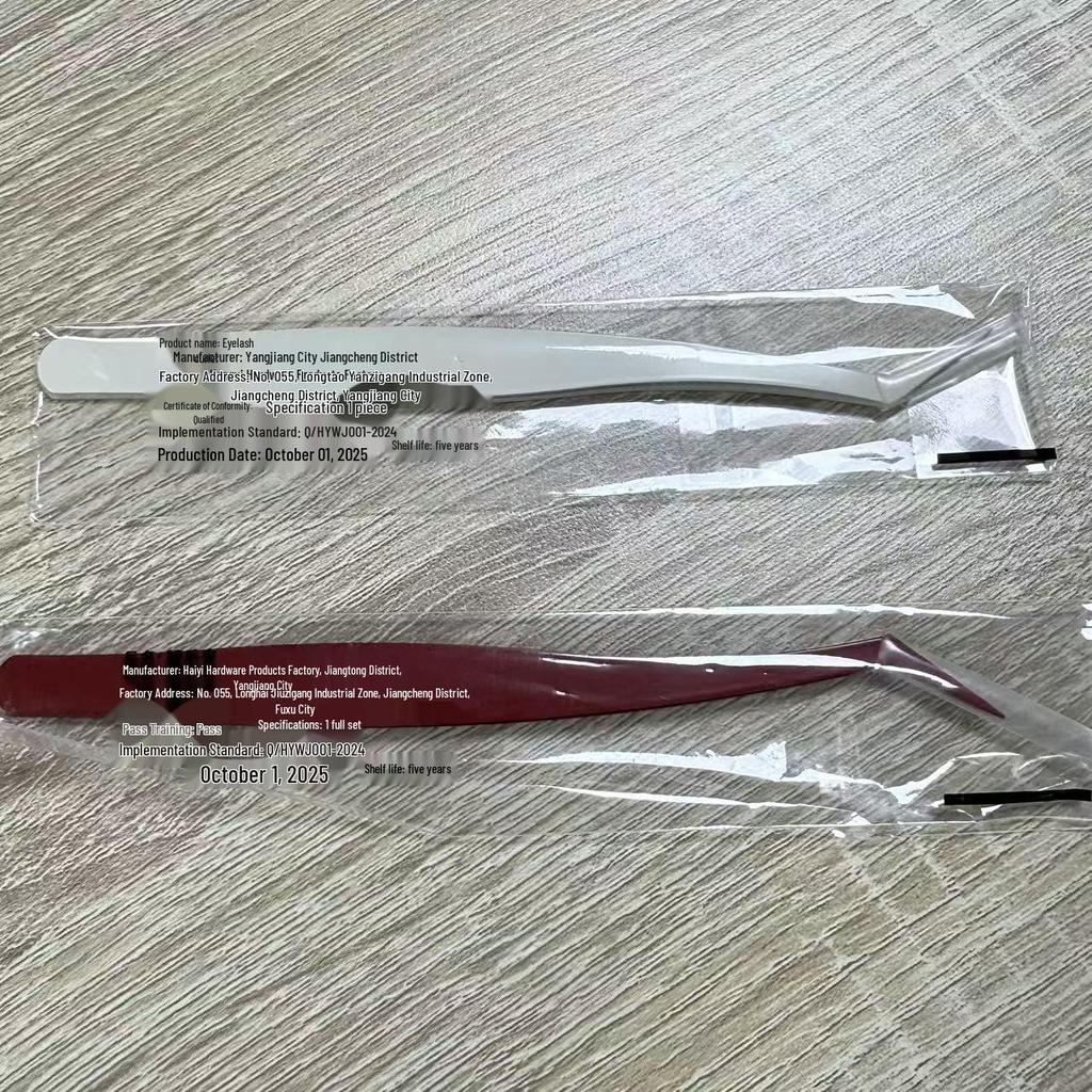 Beginner-Friendly Non-Stick Eyelash Curler & Anti-Stick False Eyelash Tweezers Set
