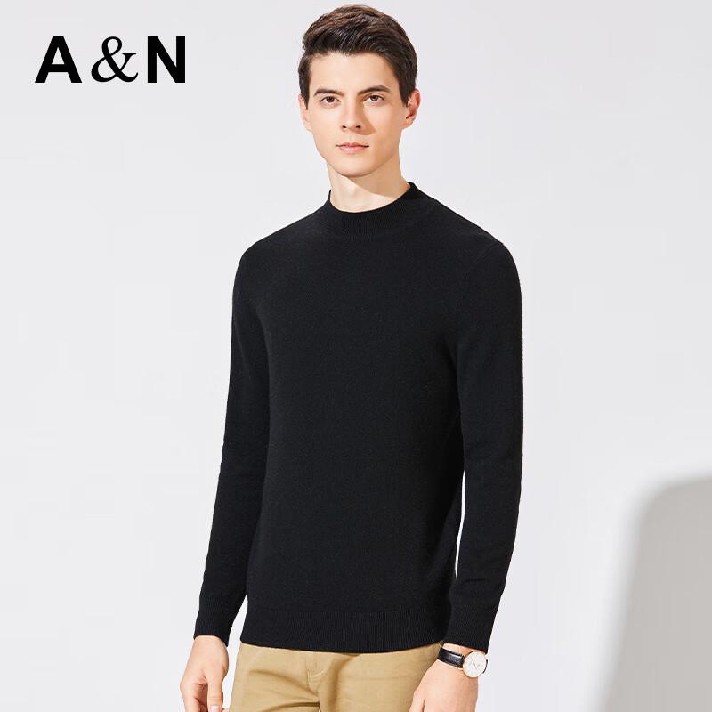 Antonio Men's Pure Cashmere Mock Neck Sweater