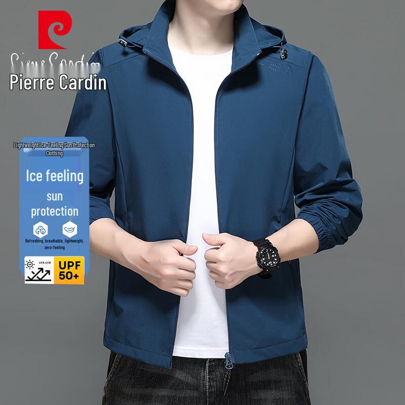 Pierre Cardin Men s Summer Ice Silk Hooded Sun Protection Jacket 3XL