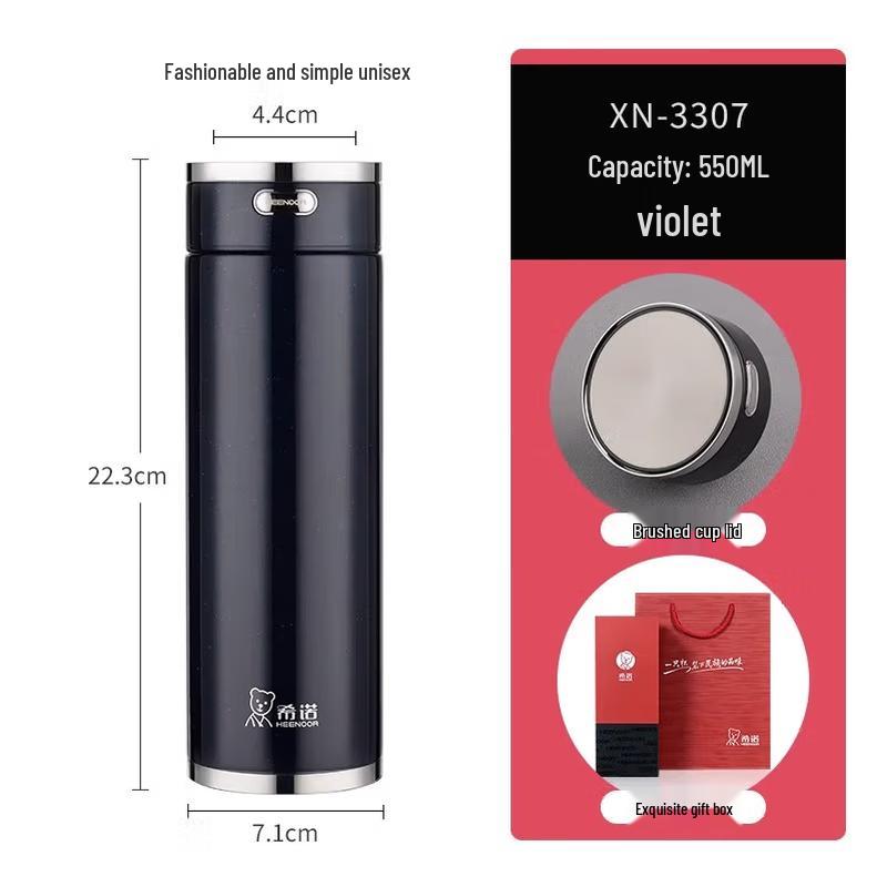 

Heenoor 316L Stainless Steel Portable Car Water Bottle