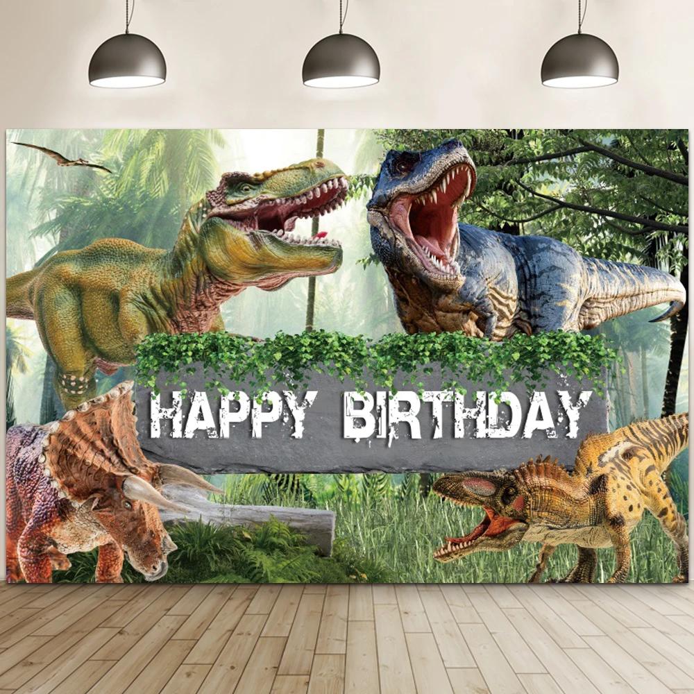 Happy Birthday Dinosaur Background Picture Forest Party Decoration Background Dinosaur Poster Background Baby ShowerJungle Photo