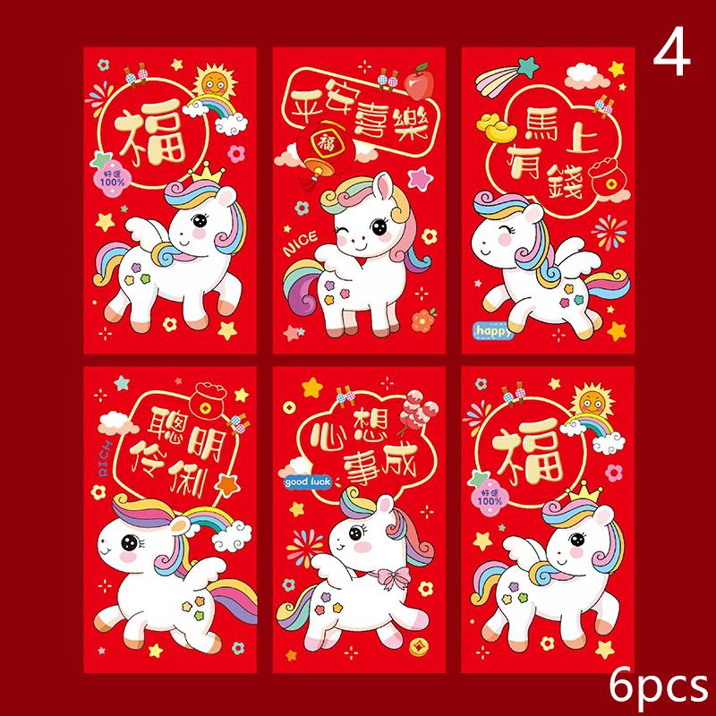 6 Pcs 2026 New Year Red Envelope Chinese Spring Festival Lucky Red Envelopes Money Pocket Supplies Year Of The Horse Lunar Year