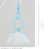 Brelok do kluczy z serii zabawek w pastelowych kolorach Shobido Sanrio [Shobido]<Cinnamoroll>