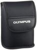 Olympus 8x21 RCII Roof Prism Pearl Compact and Lightweight Model Binoculars, White,